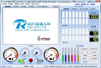 小R科技WiFi视频小车机器人PC控制软件V2.7