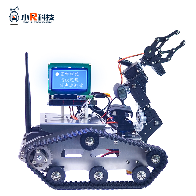 小R科技Arduino机械臂wifi视频小车机器人套件iOS安卓控制DIY