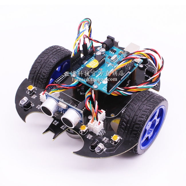 Arduino UNO智能小车机器人套件R3可编程教育学习避障蓝牙遥控DIY