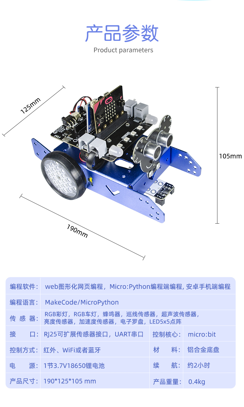 详情_11.jpg